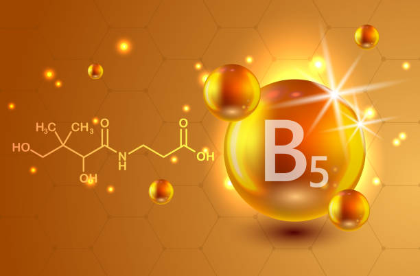 Vitamin B5